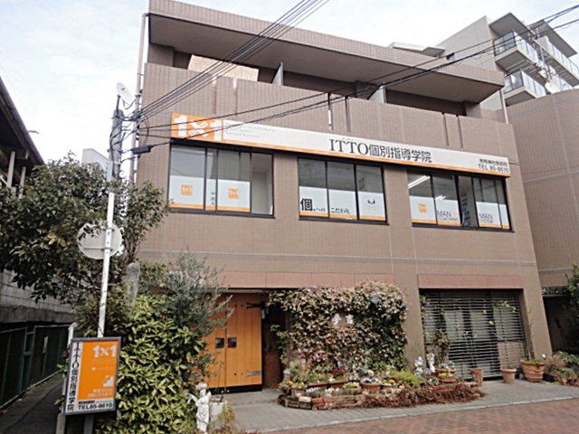 グランディール１のその他