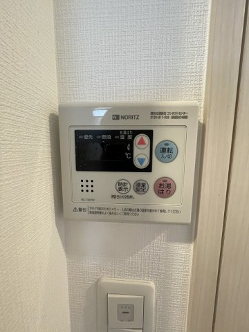 RaysProduct西住之江adamUの設備