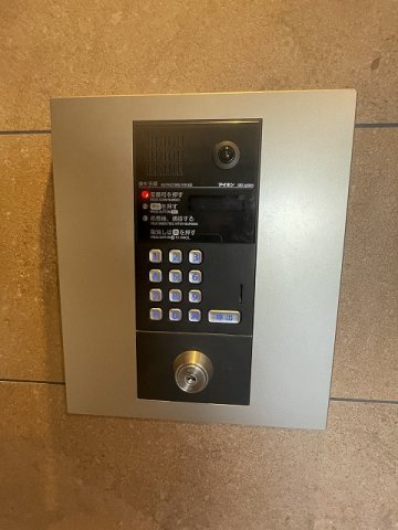 RaysProduct西住之江adamUのセキュリティ