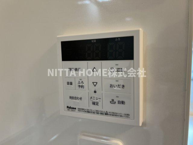 フェリスＣの設備|追炊き機能＆浴室乾燥の設備も付いています☆