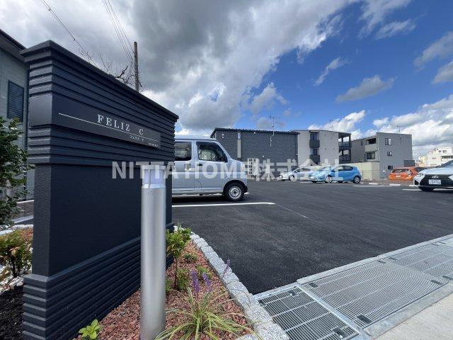 フェリスＣのエントランス|ペット飼育可能物件です!(^^)!