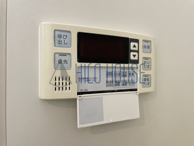 メゾン志藤Bの設備