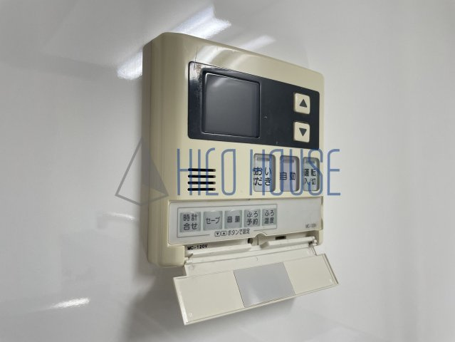 メゾン志藤Bの設備