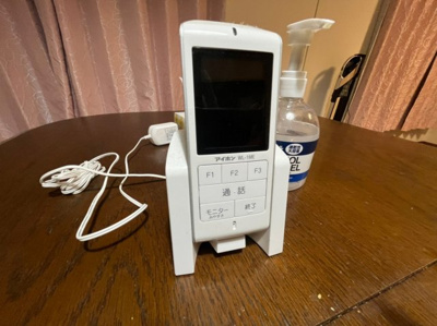 【セキュリティ】 | 明舞12団地43号棟