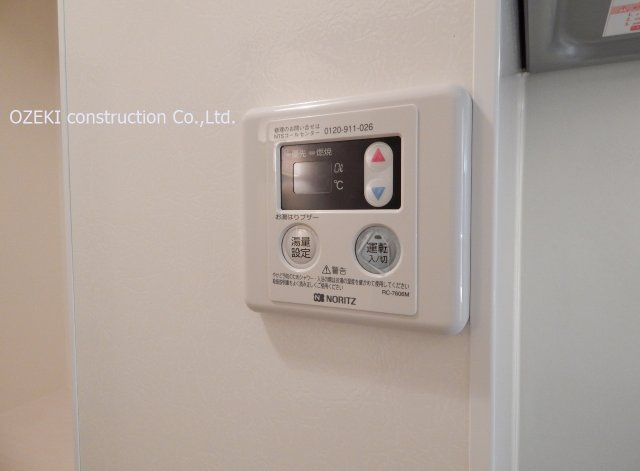 グレイスの設備