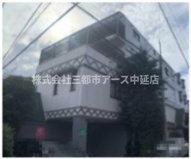 Ｔ＆ＴＨＩＬＬＳの画像