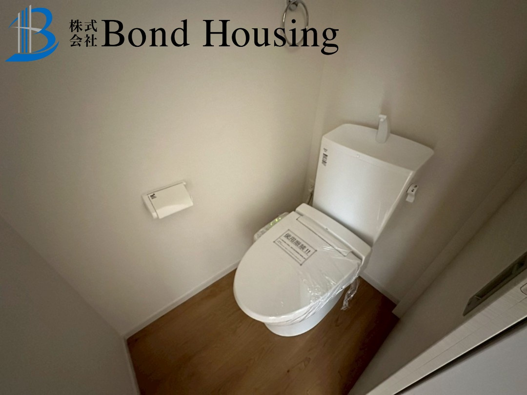 JR垂水駅徒歩12分・周辺環境充実　中道2期　2号棟のトイレ