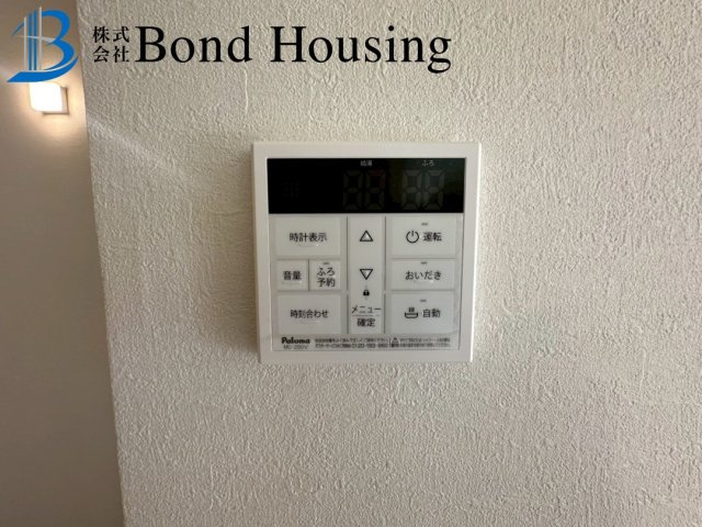 JR垂水駅徒歩12分・周辺環境充実　中道2期　2号棟の設備