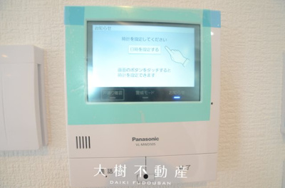 【設備】 | 座間市立野台2丁目 新築戸建て　全3棟【仲介手数料無料】