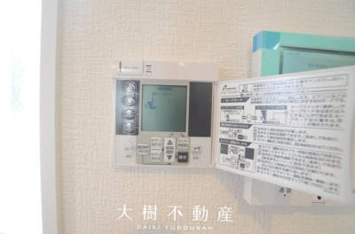 【設備】 | 座間市立野台2丁目 新築戸建て　全3棟【仲介手数料無料】