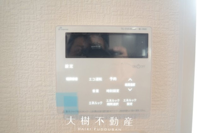 【設備】 | 座間市立野台2丁目 新築戸建て　全3棟【仲介手数料無料】