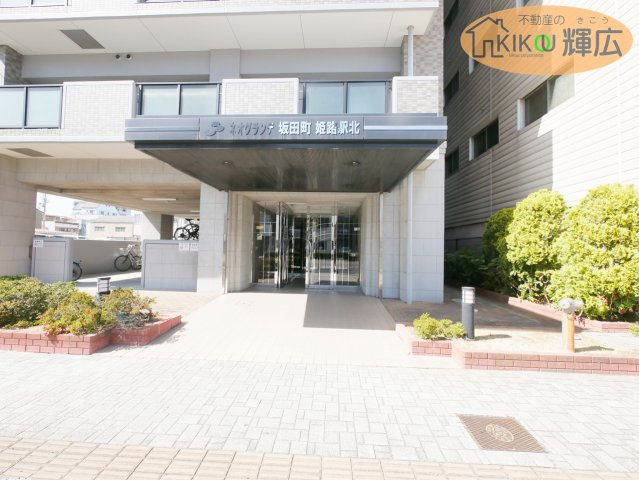 ネオグランデ坂田町・姫路駅北　10階のエントランス