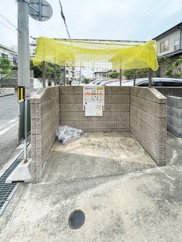 ディアコート六甲のその他|ゴミステーションです