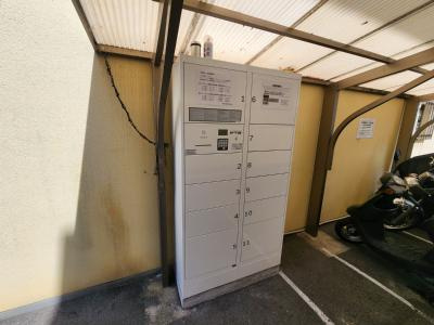 チェリーブロッサム嵯峨野のその他共用部分