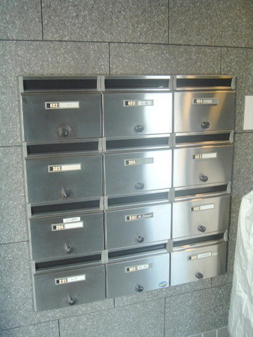 ソレイユ小林のその他共用部分|集合ポスト