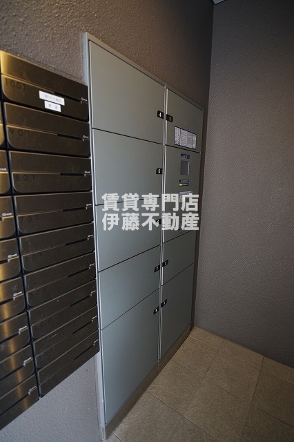 Wコート城西のその他共用部分