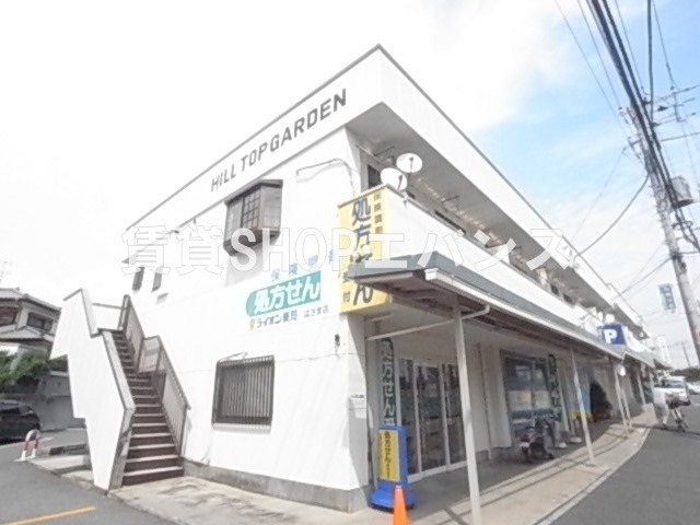 【外観】 | ヒルトップ・ガーデン | 外観です
