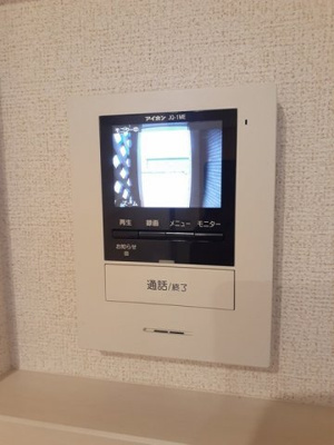 【設備】 | レジデンスドリームＡ