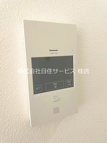 ジオコート桂のセキュリティ