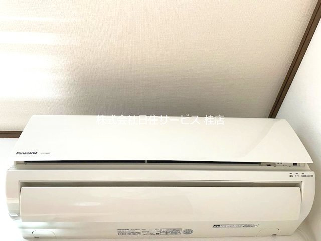 ジオコート桂の内装|エアコンありますよ～