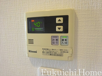 【設備】 | プライマル笹塚