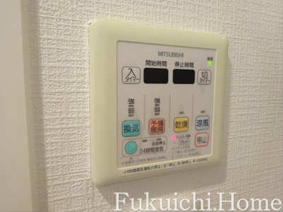 【設備】 | プライマル笹塚