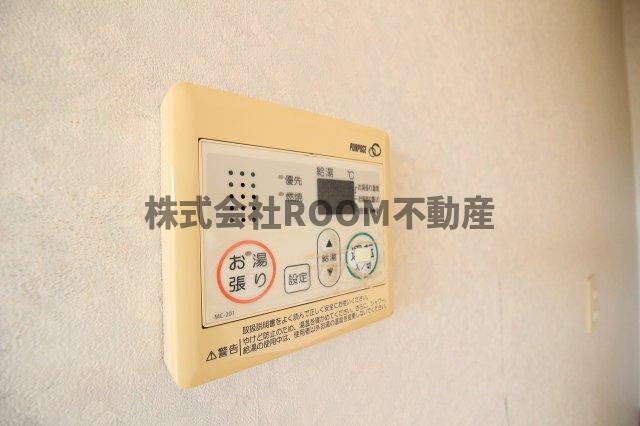 みどり館の設備