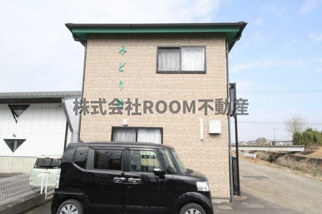 みどり館の外観|外はこのようになっています