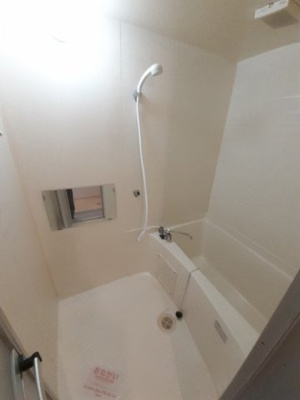 【浴室】 | エグゼカワハラ