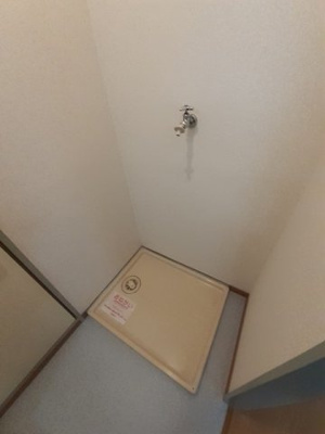 【その他】 | エグゼカワハラ