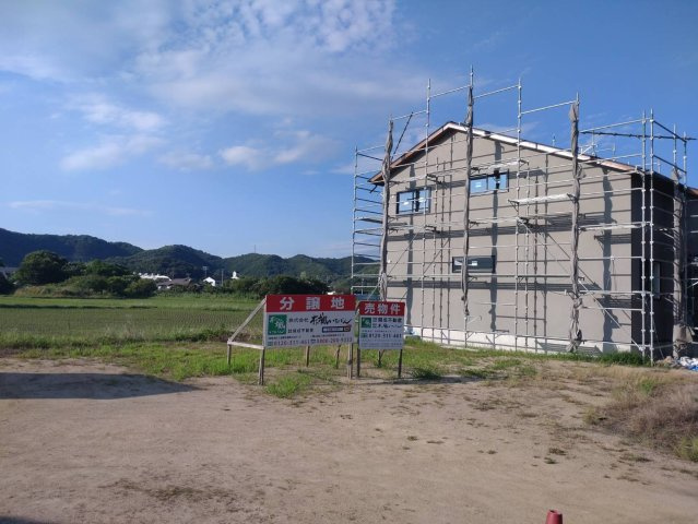 東平島　売地の展望|陽当りも良く、周辺交通量も少なく子育てにも安心の環境