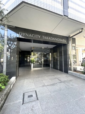 豊島区高田２丁目の賃貸マンションのエントランス