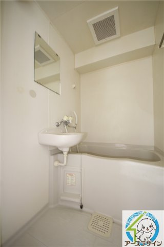 ハイツ天翔の浴室|※類似部屋