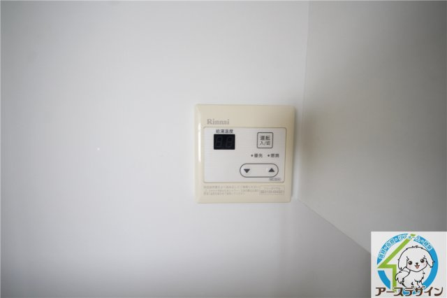 ハイツ天翔の設備|※類似部屋