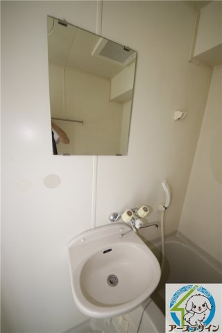 ハイツ天翔の洗面所|※類似部屋