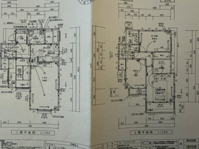 【その他】 | 丹羽郡大口町一戸建4LDK