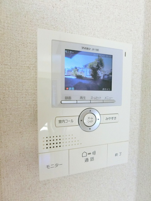 プレミールCのセキュリティ