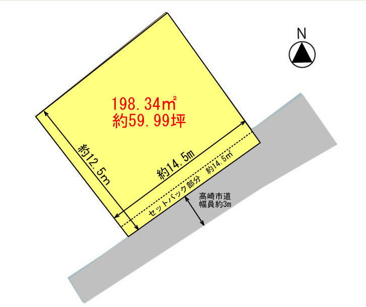 高崎市下中居町　売地の土地図