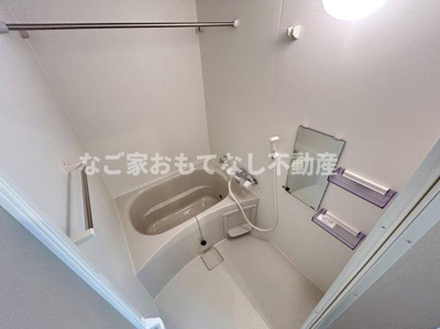 【浴室】 | エステイトE南花長町