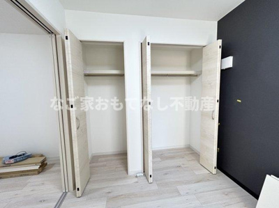 【収納】 | エステイトE南花長町