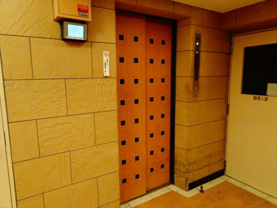 【その他共用部分】 | 上北沢グリーンコーポ