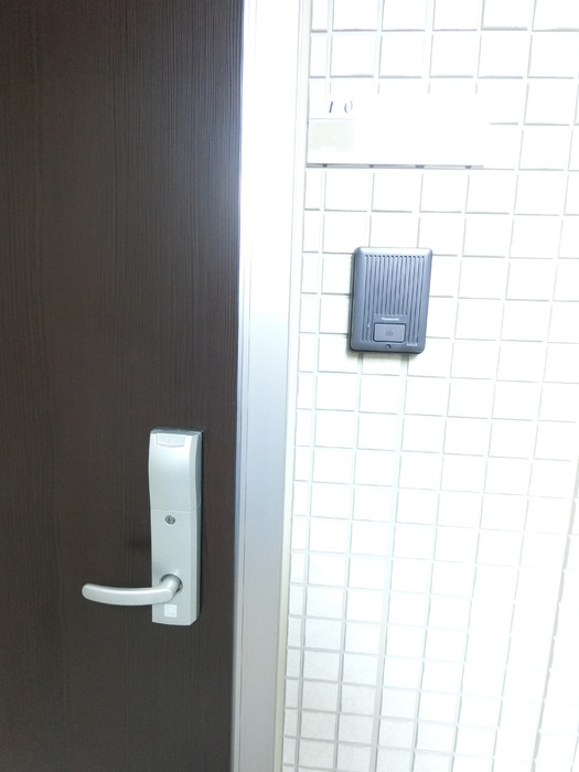 Reciente Ｂのセキュリティ