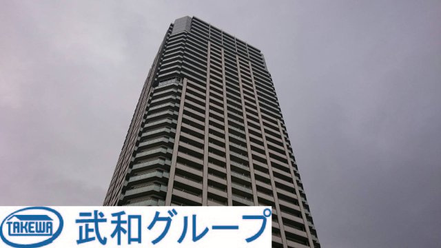 セントプレイスタワーの画像