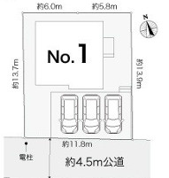 | 旭区中白根1丁目新築戸建【4LDK+駐車3台/スーパー・小学校徒歩5分圏内/南側道路/陽当り良好】