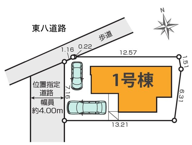 三鷹市牟礼１丁目 京王井の頭線 久我山駅 新築一戸建ての区画図