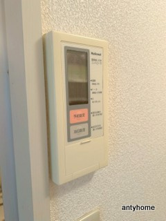 ノルデンハイム上新庄2　仲介手数料無料の内装