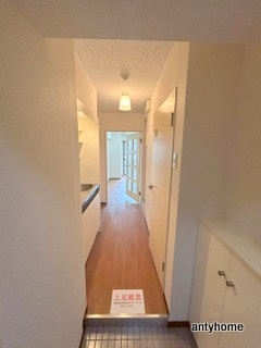 ノルデンハイム上新庄2　仲介手数料無料の内装