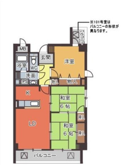 【間取り】 | ヒロネン塚口