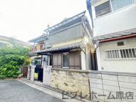 毛穴町貸家の画像