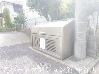 【その他共用部分】 | Park Hills Keyakidai